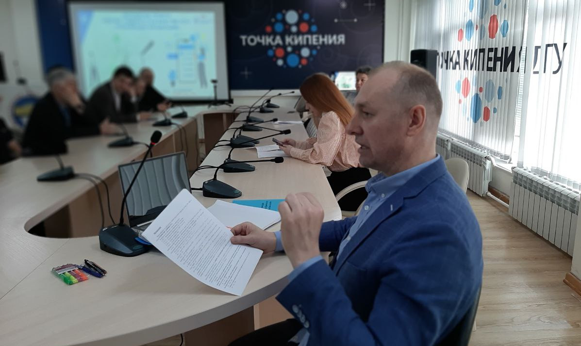 В Дагестане будет разработан Рейтинг управляющих организаций